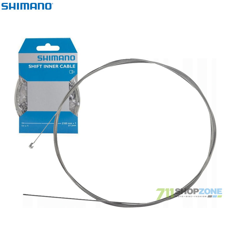 E-bike - Komponenty, Shimano lanko radiace 1.2x2100mm nerez