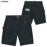 Oblečenie - Pánske, Captain Fin Paint Job 19" short pánske šortky, čierna