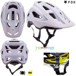 Cyklo oblečenie - Pánske, Fox Speedframe Mips white 2024, biela