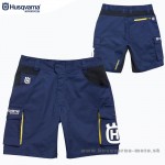 Oblečenie - Pánske, Husqvarna šortky Replica Team Shorts, modrá