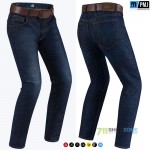 Moto oblečenie - Nohavice, PMJ moto jeans Deux, modrá